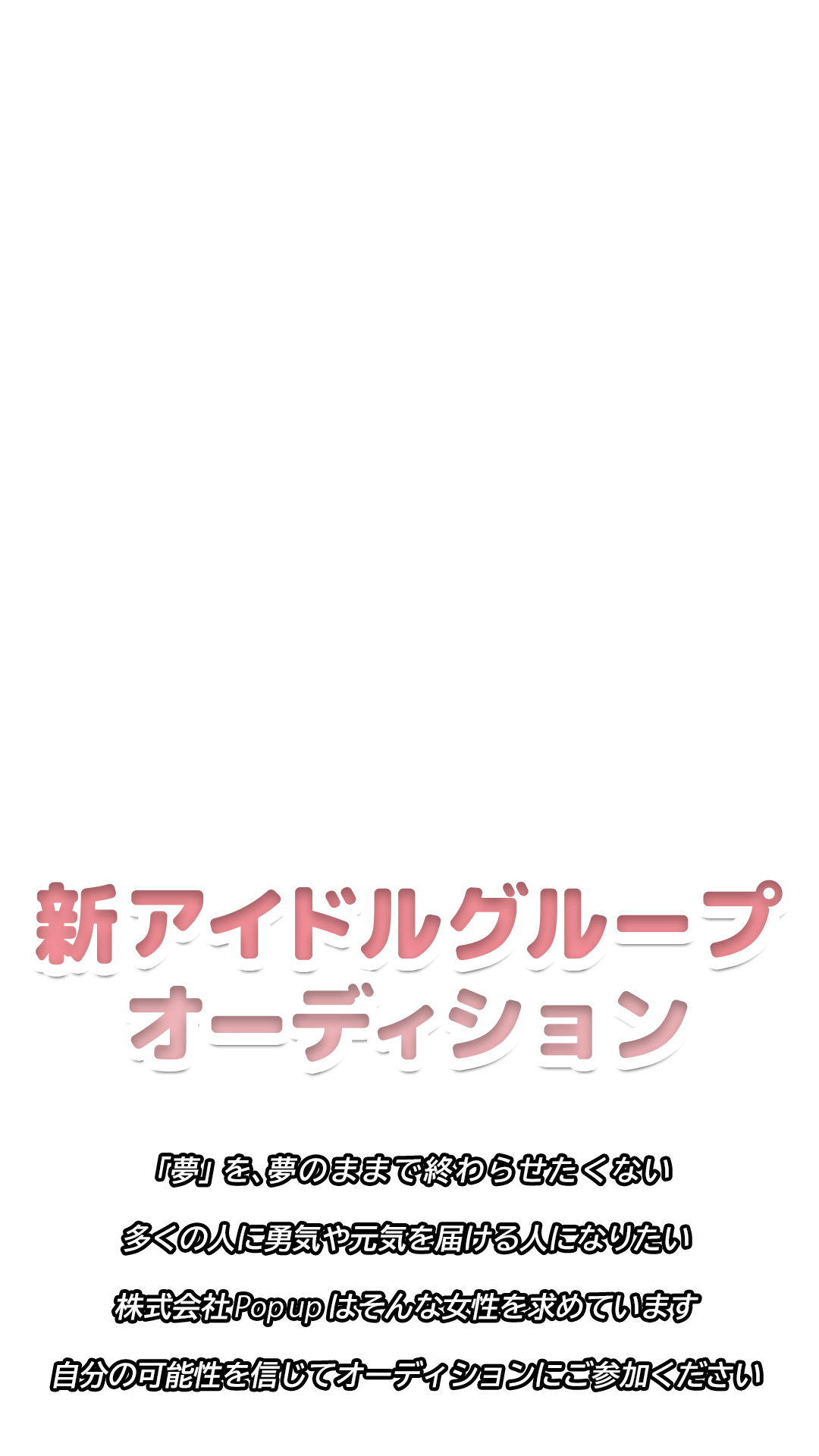 中央画像